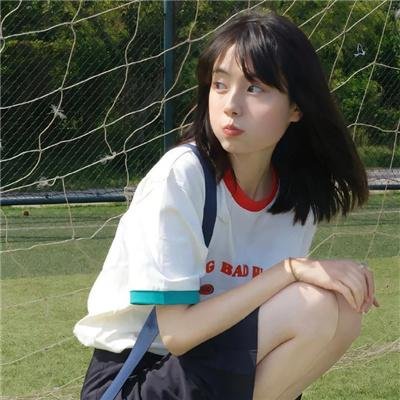 不定性女儿