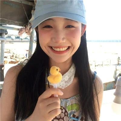 疵